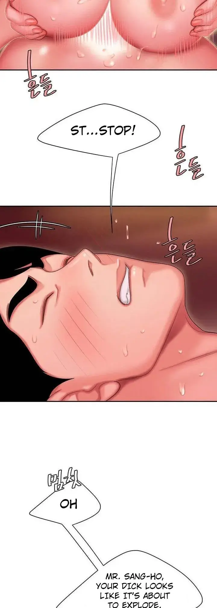 The Delivery Man Chapter 27 - Page 31