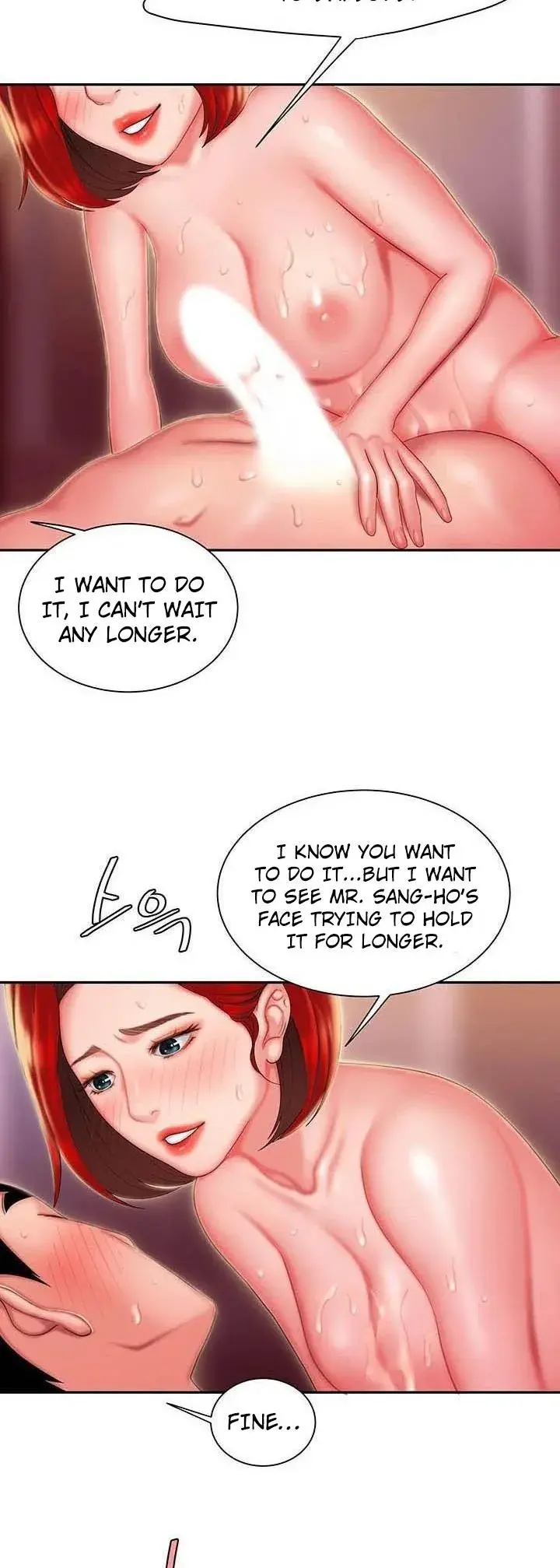 The Delivery Man Chapter 27 - Page 32