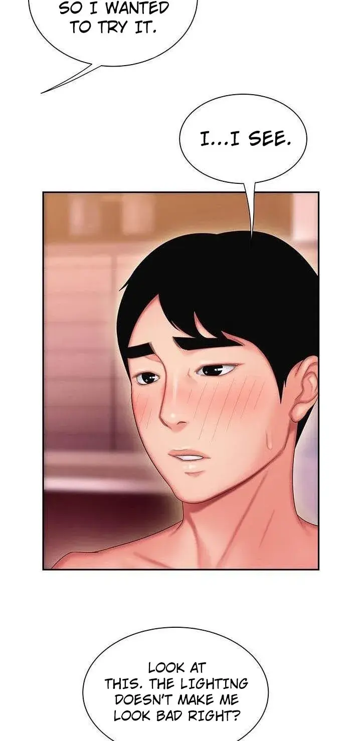 The Delivery Man Chapter 27 - Page 8
