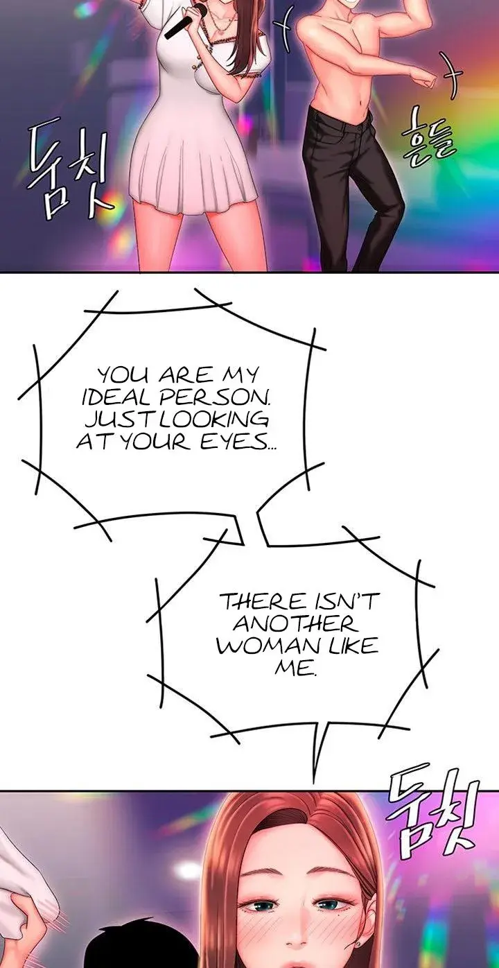 The Delivery Man Chapter 28 - Page 67