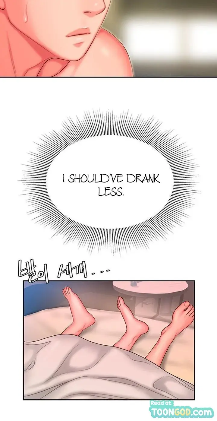 The Delivery Man Chapter 28 - Page 76