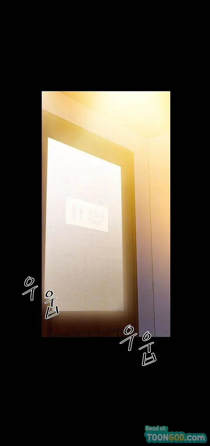The Delivery Man Chapter 29 - Page 10