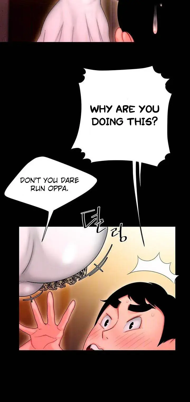 The Delivery Man Chapter 29 - Page 16
