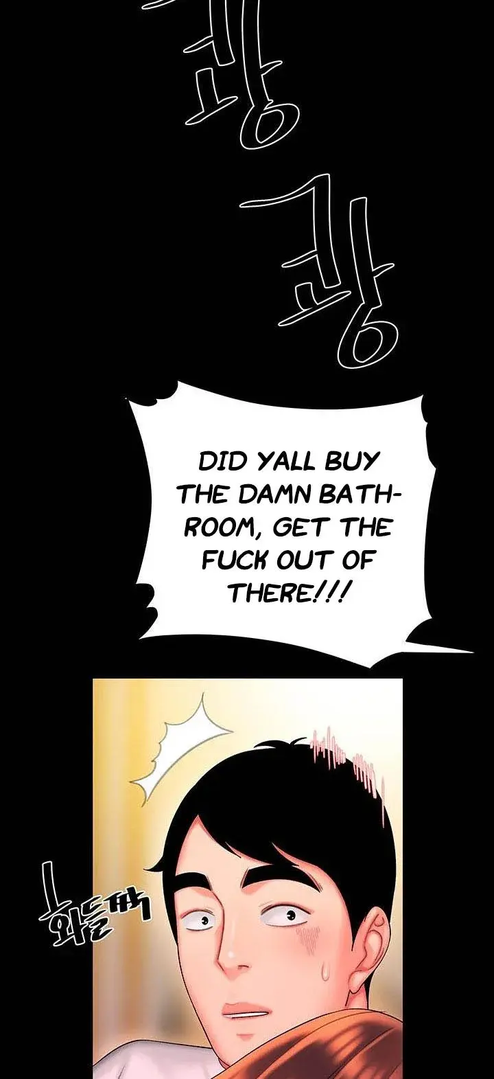 The Delivery Man Chapter 29 - Page 25