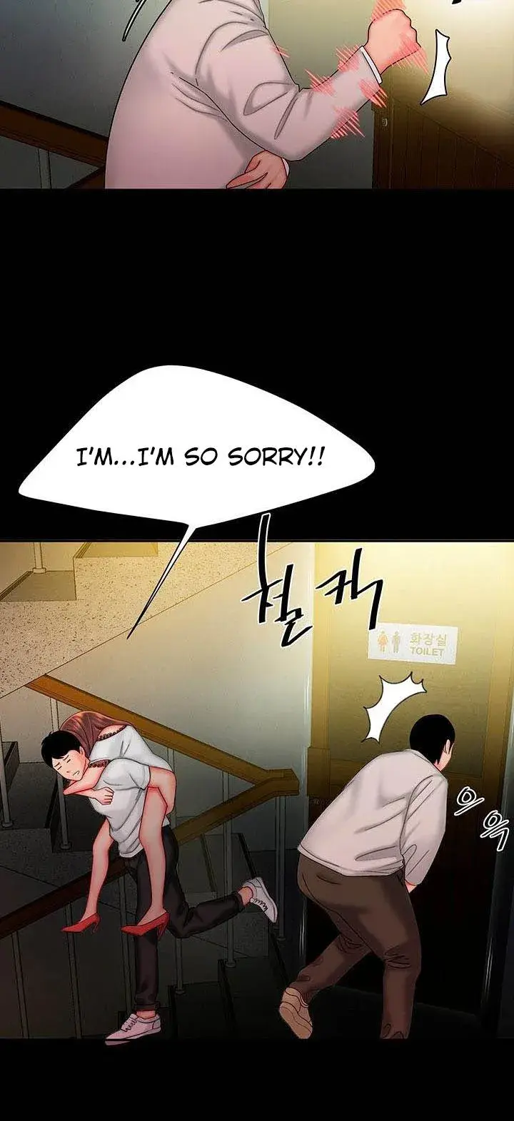 The Delivery Man Chapter 29 - Page 27