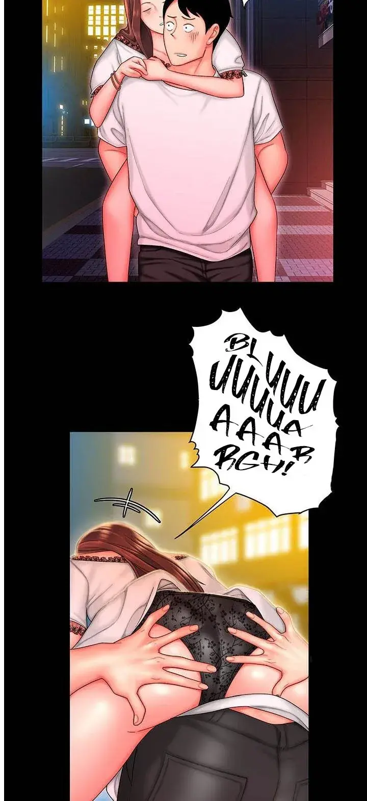 The Delivery Man Chapter 29 - Page 36