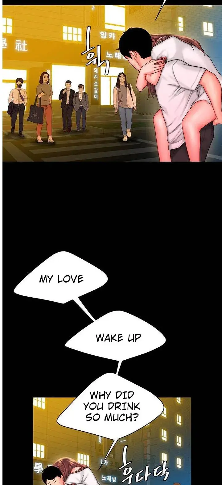 The Delivery Man Chapter 29 - Page 39