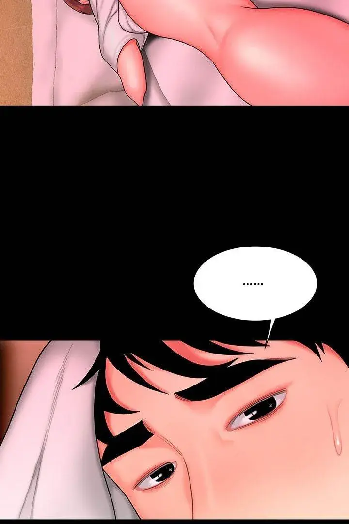 The Delivery Man Chapter 29 - Page 49