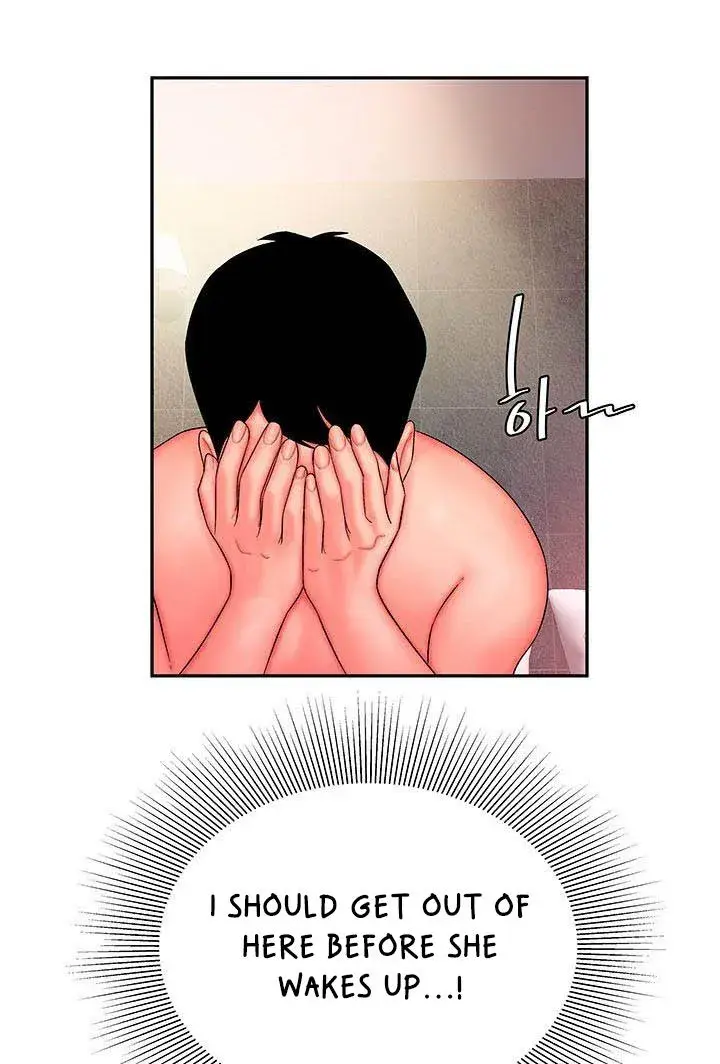 The Delivery Man Chapter 29 - Page 61