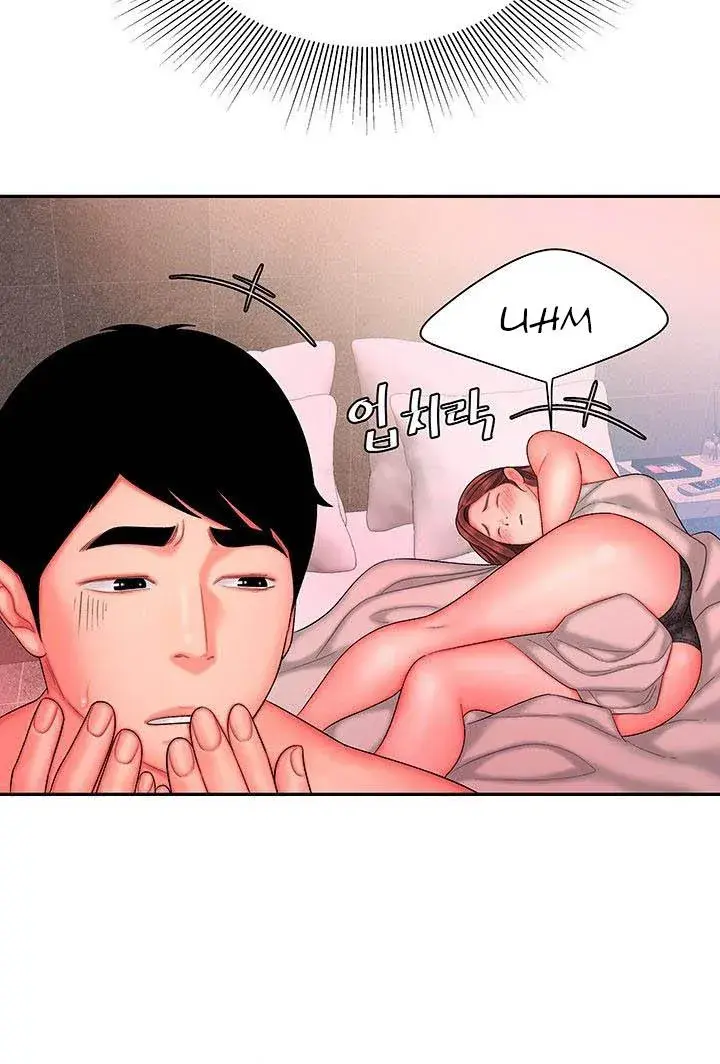 The Delivery Man Chapter 29 - Page 62