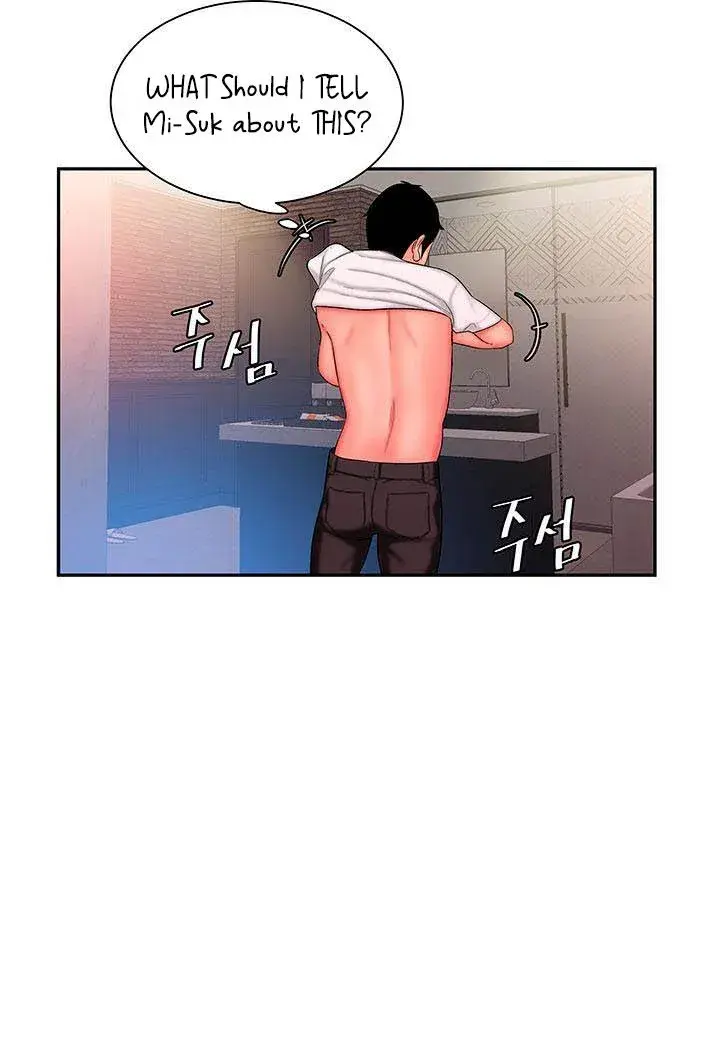 The Delivery Man Chapter 29 - Page 63