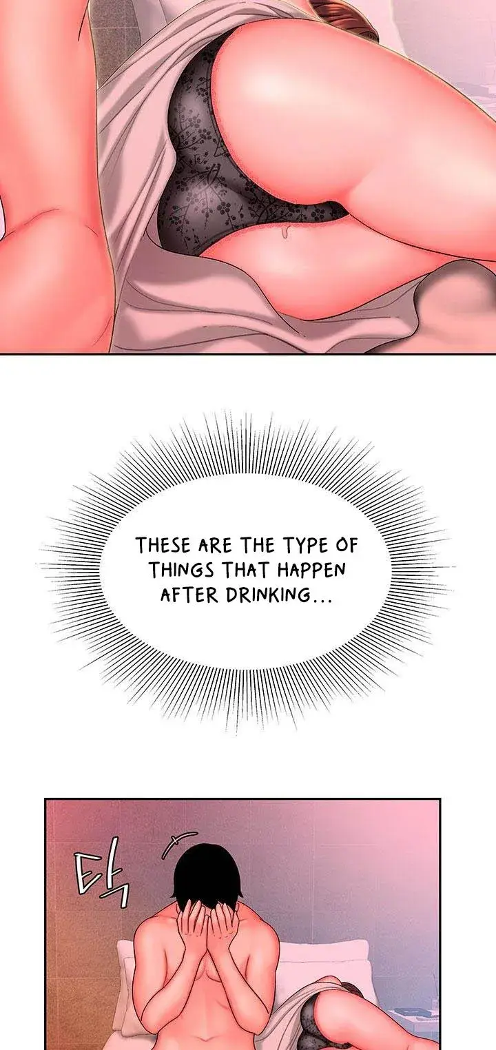 The Delivery Man Chapter 29 - Page 7
