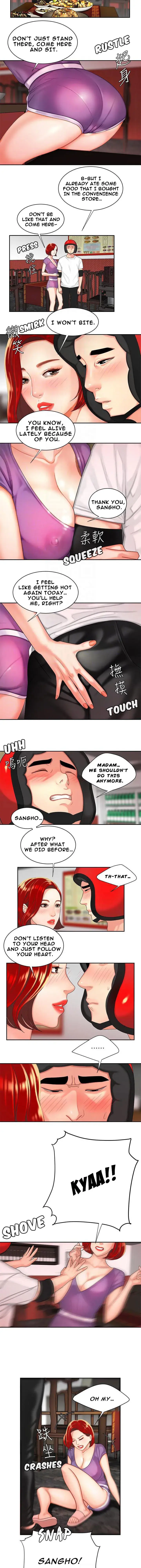 The Delivery Man Chapter 3 - Page 16