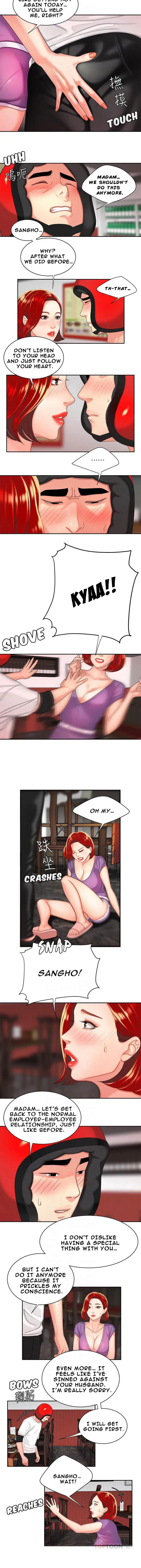 The Delivery Man Chapter 3 - Page 17