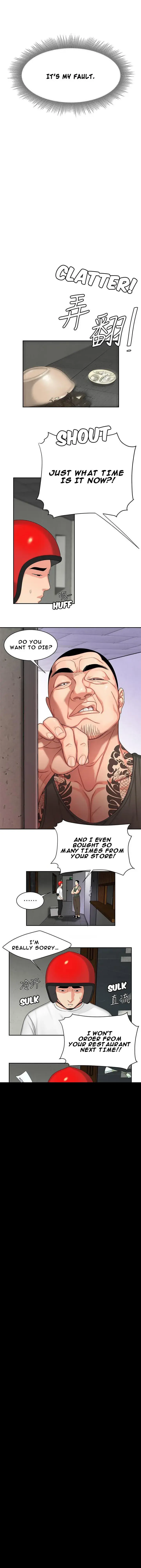 The Delivery Man Chapter 3 - Page 26
