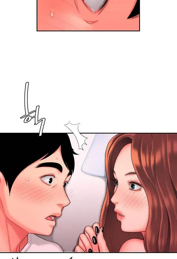 The Delivery Man Chapter 30 - Page 10