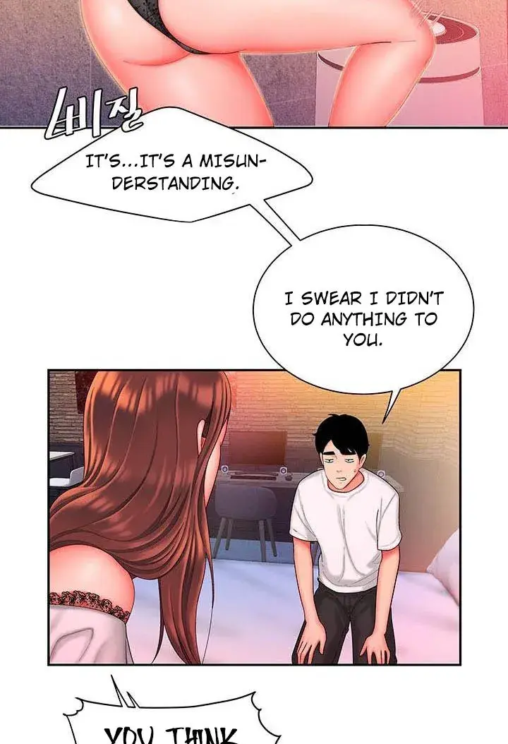 The Delivery Man Chapter 30 - Page 14