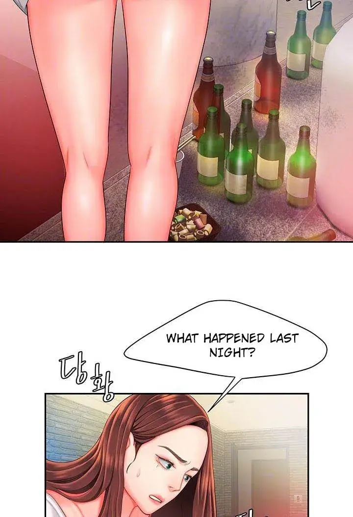 The Delivery Man Chapter 30 - Page 17