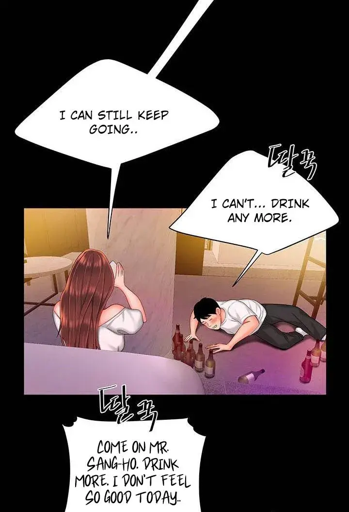 The Delivery Man Chapter 30 - Page 20