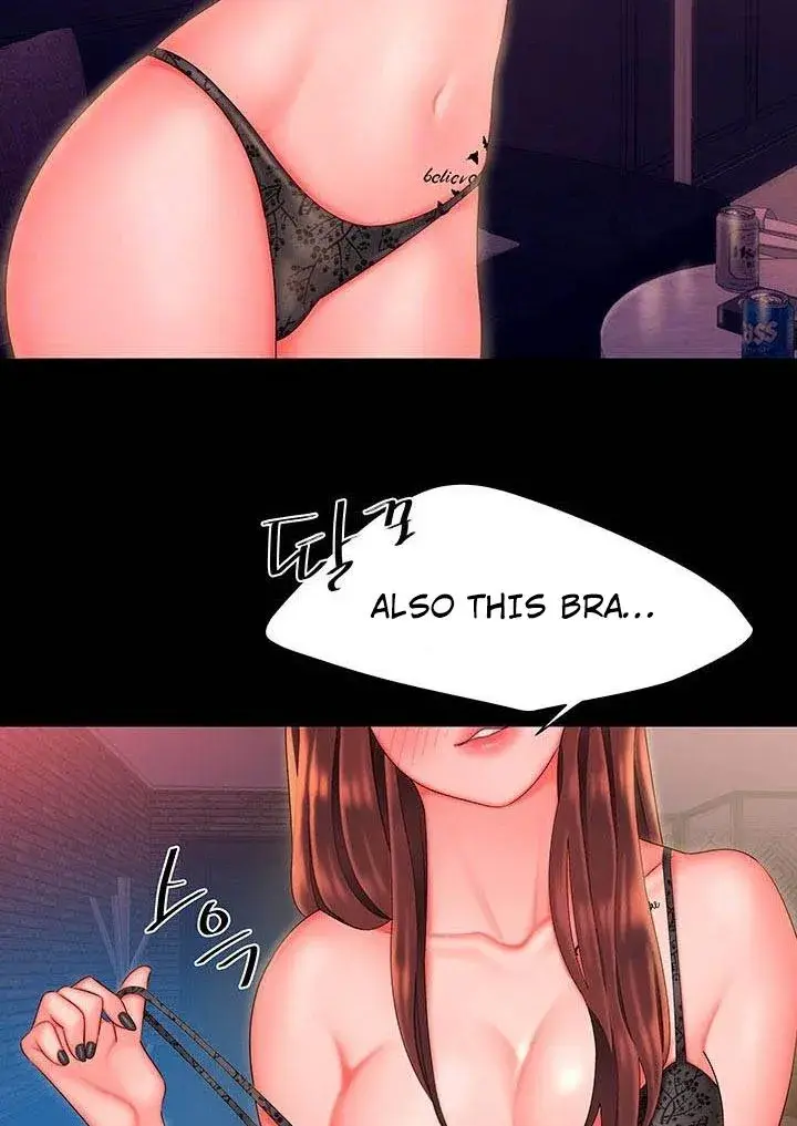 The Delivery Man Chapter 30 - Page 24