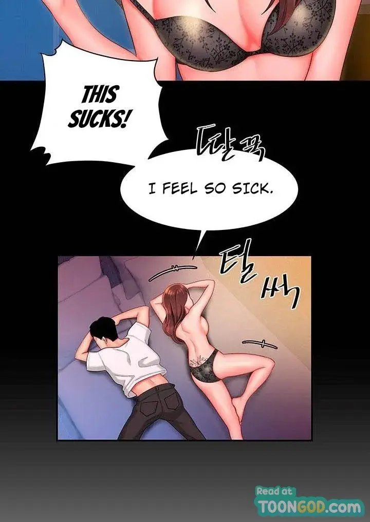 The Delivery Man Chapter 30 - Page 25