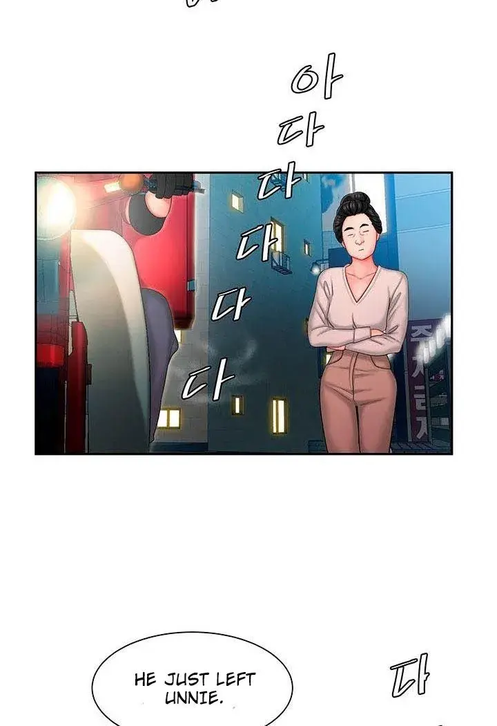 The Delivery Man Chapter 30 - Page 44
