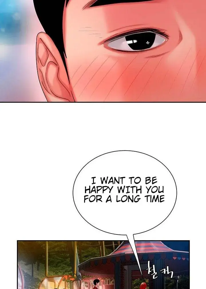 The Delivery Man Chapter 30 - Page 76