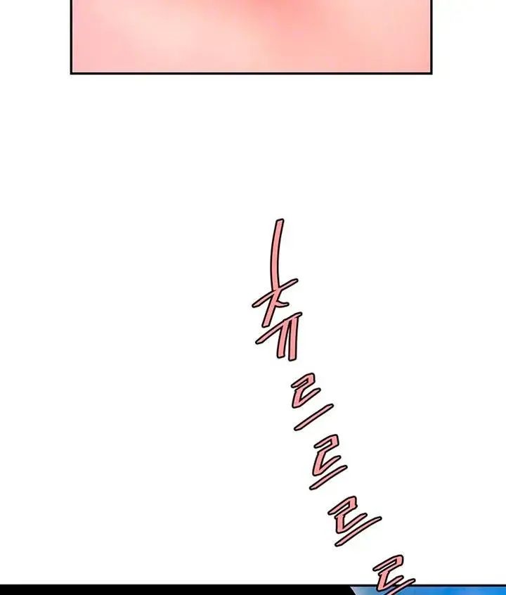 The Delivery Man Chapter 31 - Page 14