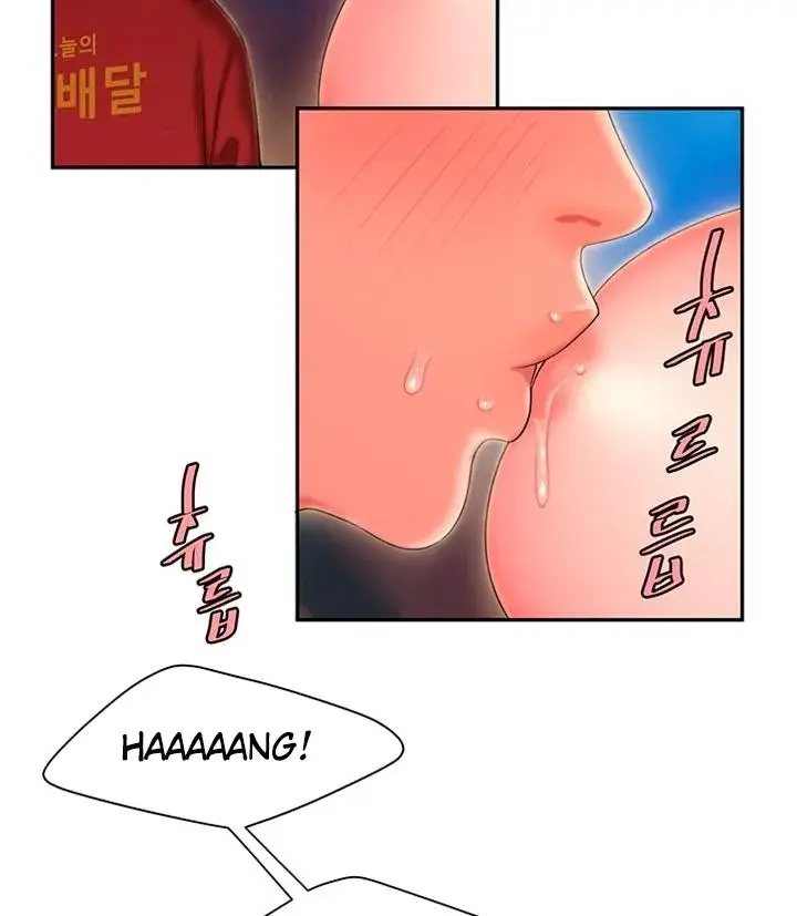 The Delivery Man Chapter 31 - Page 24
