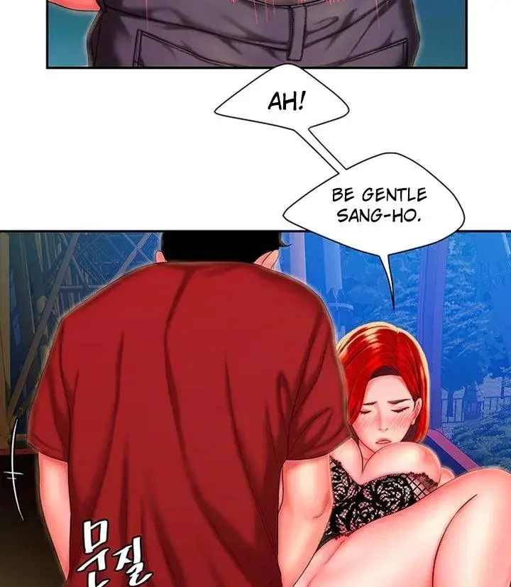The Delivery Man Chapter 31 - Page 32