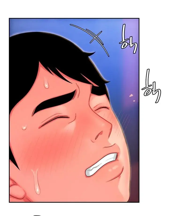 The Delivery Man Chapter 31 - Page 41