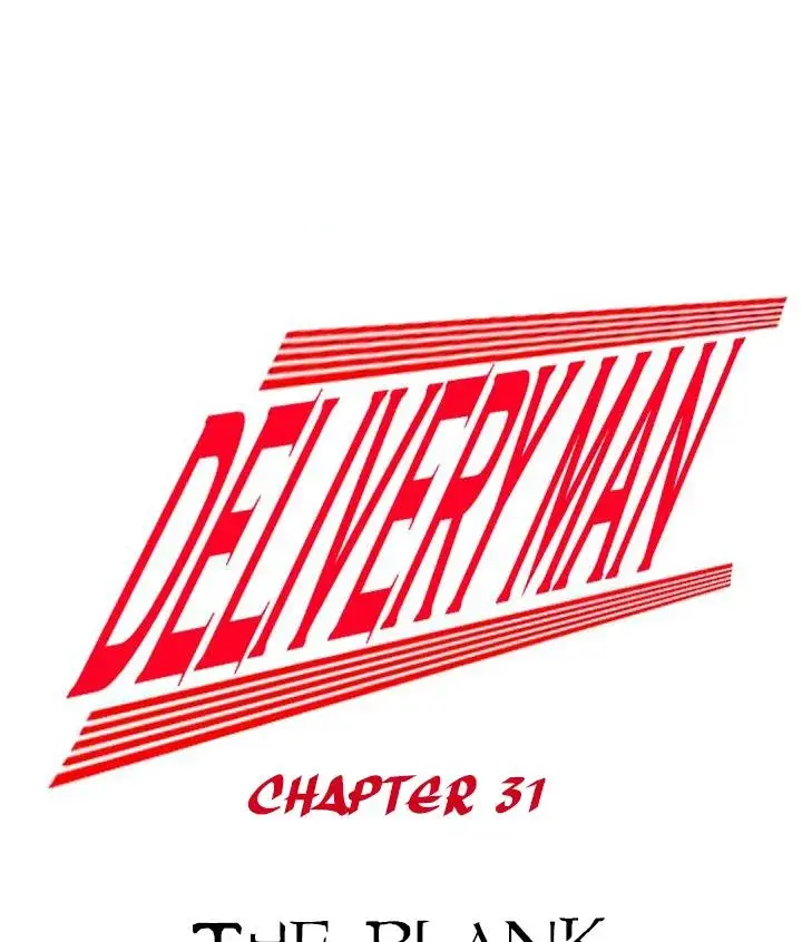The Delivery Man Chapter 31 - Page 6