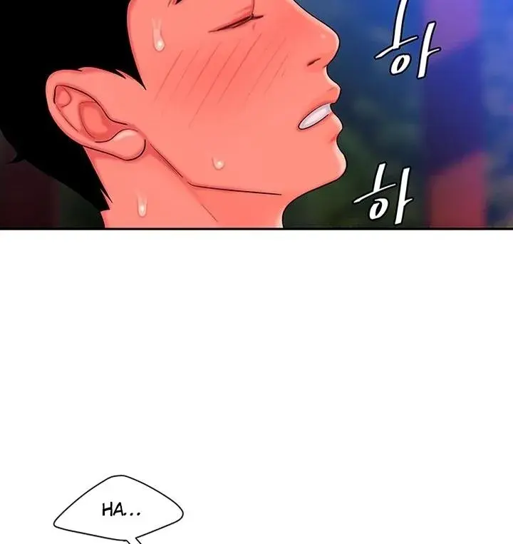 The Delivery Man Chapter 31 - Page 64