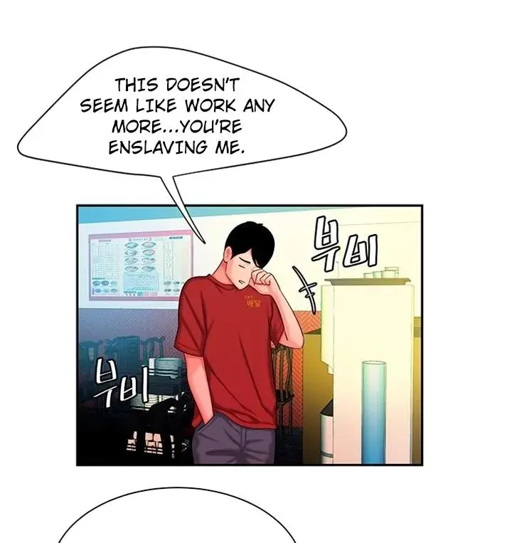 The Delivery Man Chapter 31 - Page 75