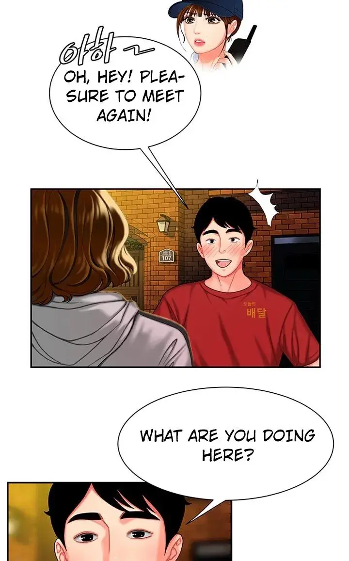 The Delivery Man Chapter 31 - Page 86