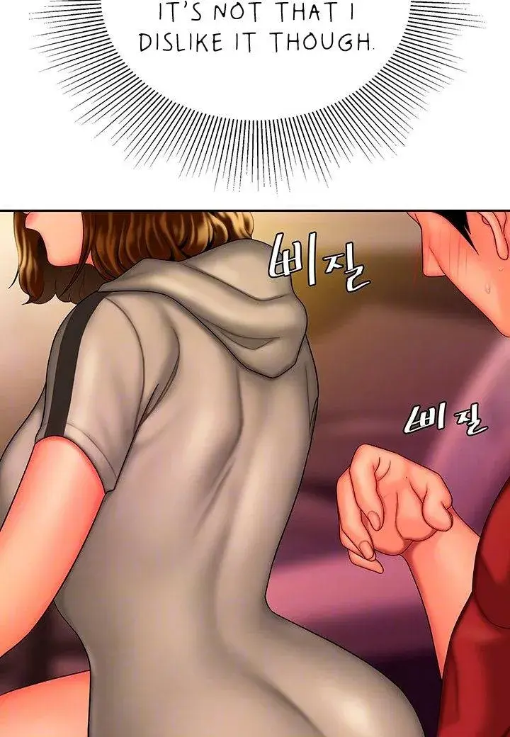 The Delivery Man Chapter 32 - Page 13