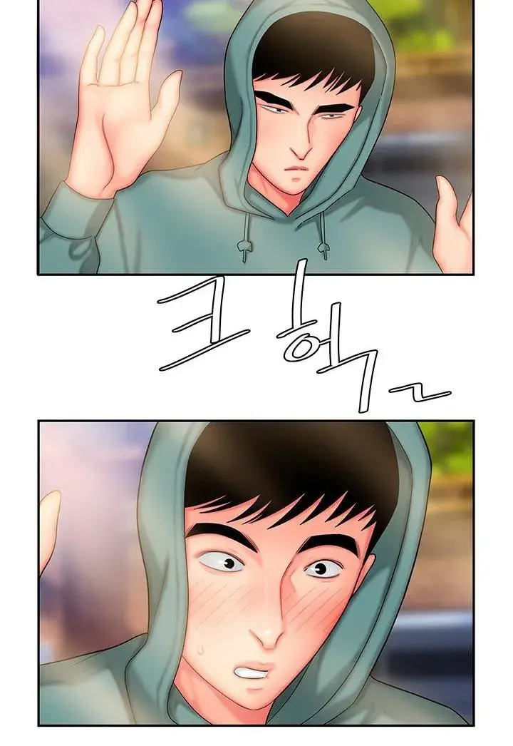 The Delivery Man Chapter 32 - Page 35