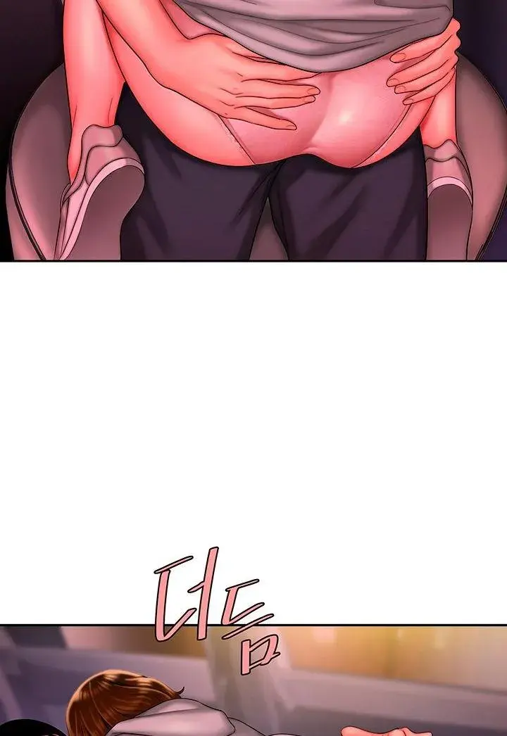 The Delivery Man Chapter 32 - Page 40