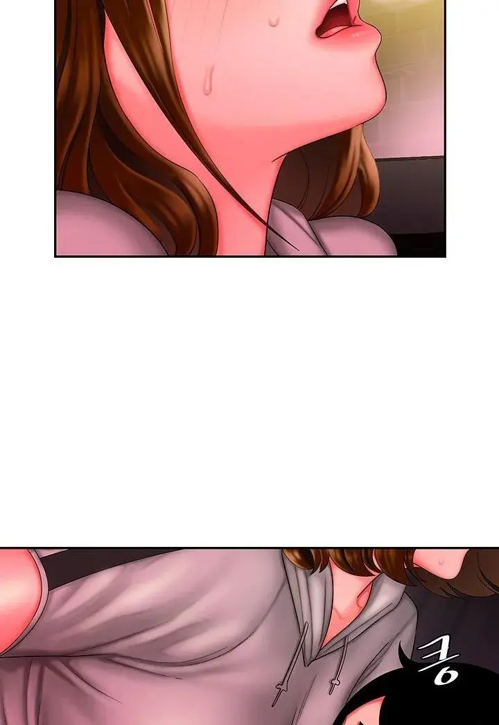 The Delivery Man Chapter 32 - Page 43