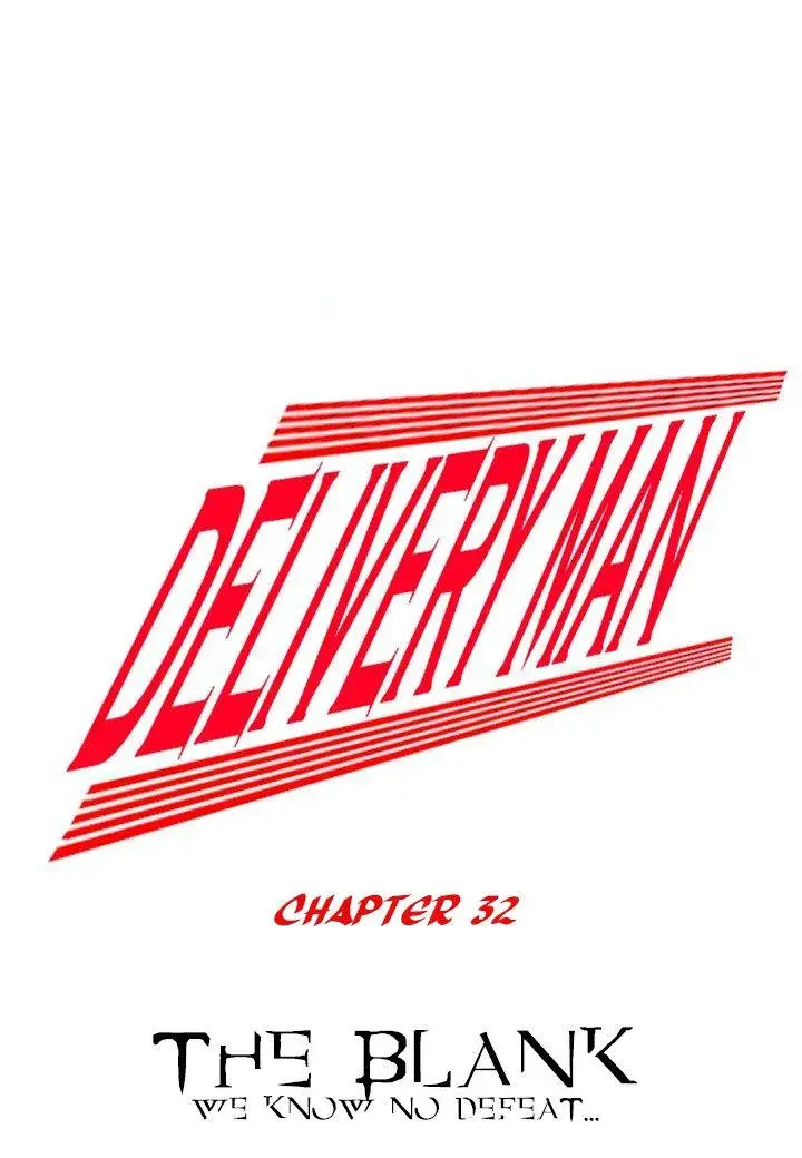 The Delivery Man Chapter 32 - Page 5