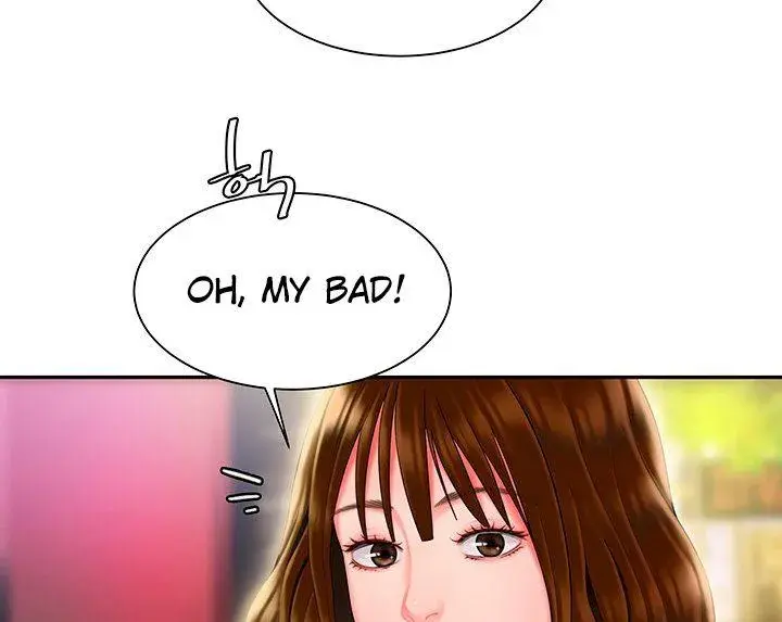 The Delivery Man Chapter 32 - Page 81