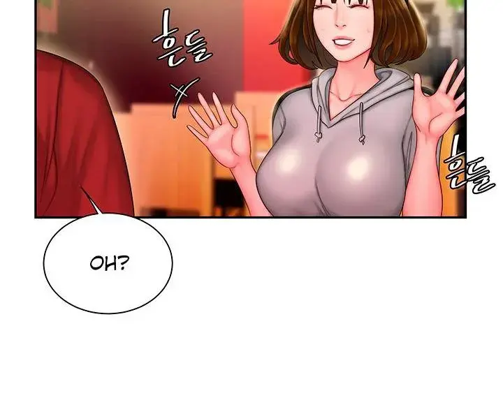 The Delivery Man Chapter 32 - Page 85