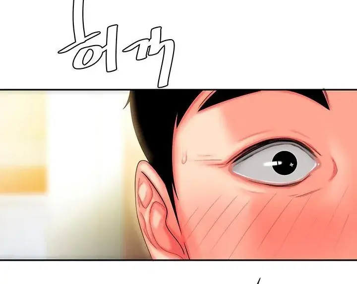 The Delivery Man Chapter 32 - Page 88