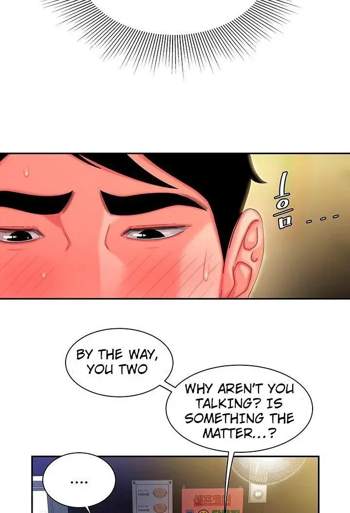 The Delivery Man Chapter 33 - Page 14