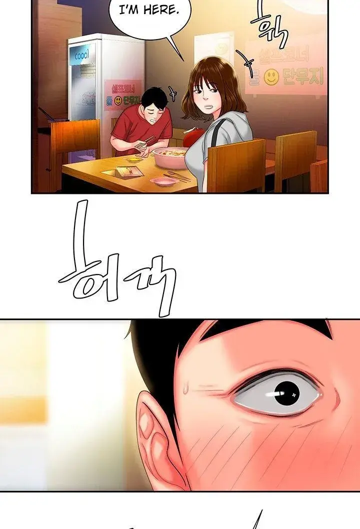 The Delivery Man Chapter 33 - Page 2