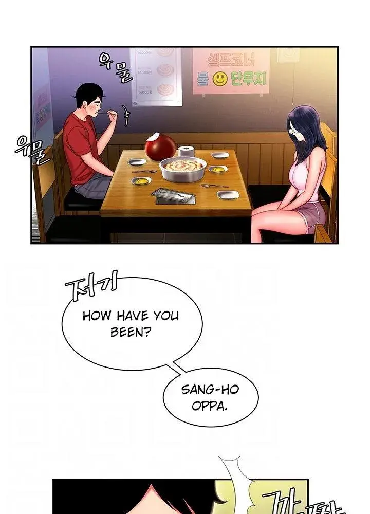 The Delivery Man Chapter 33 - Page 22