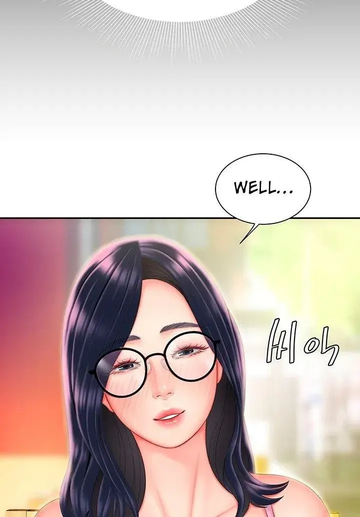 The Delivery Man Chapter 33 - Page 33