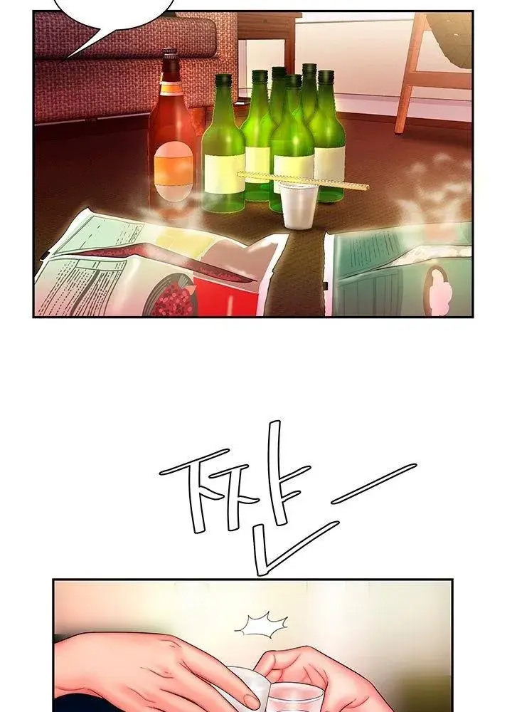 The Delivery Man Chapter 33 - Page 54