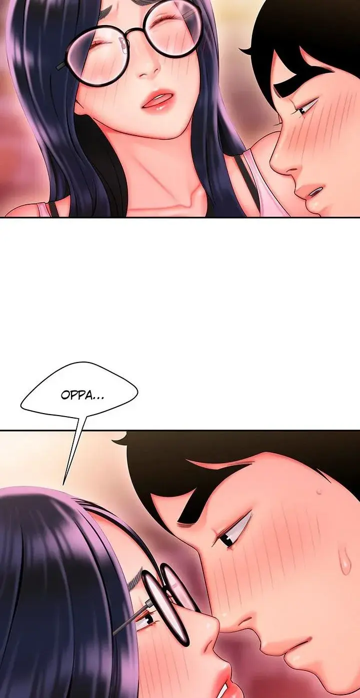 The Delivery Man Chapter 33 - Page 71