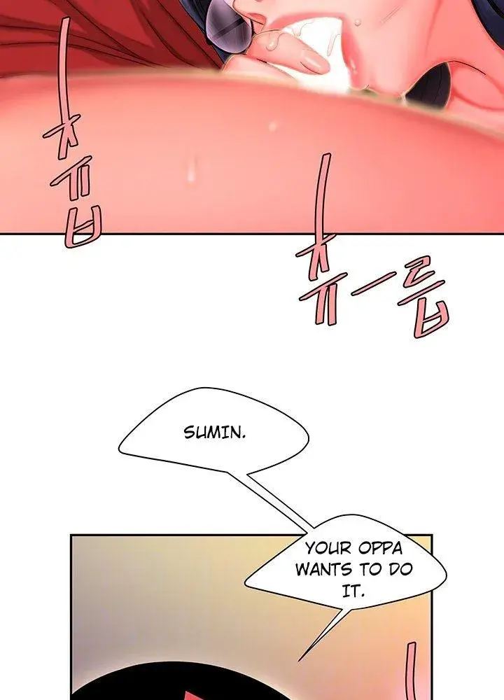The Delivery Man Chapter 34 - Page 25